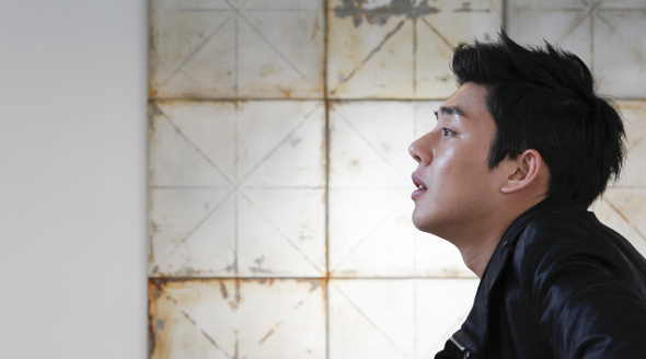 Ah In Yoo