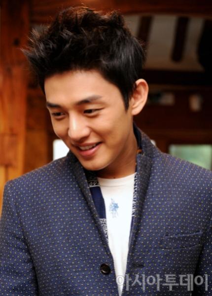 Ah In Yoo