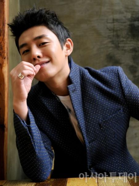 Ah In Yoo