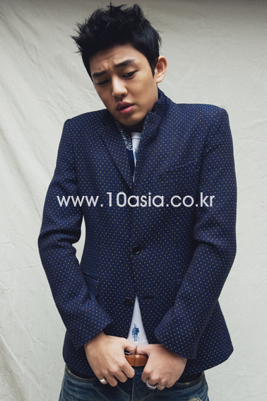 Ah In Yoo