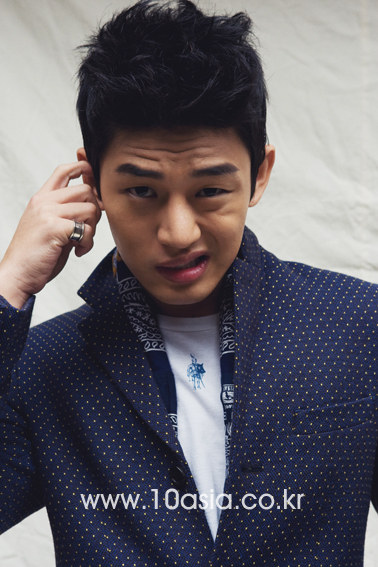 Ah In Yoo