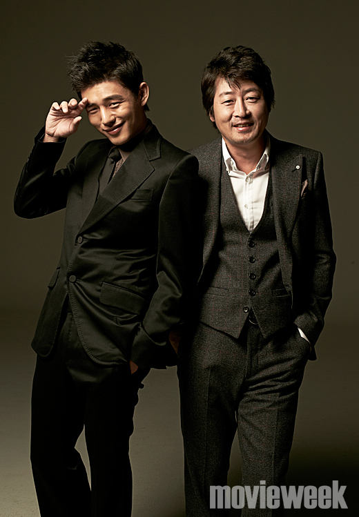 Ah In Yoo