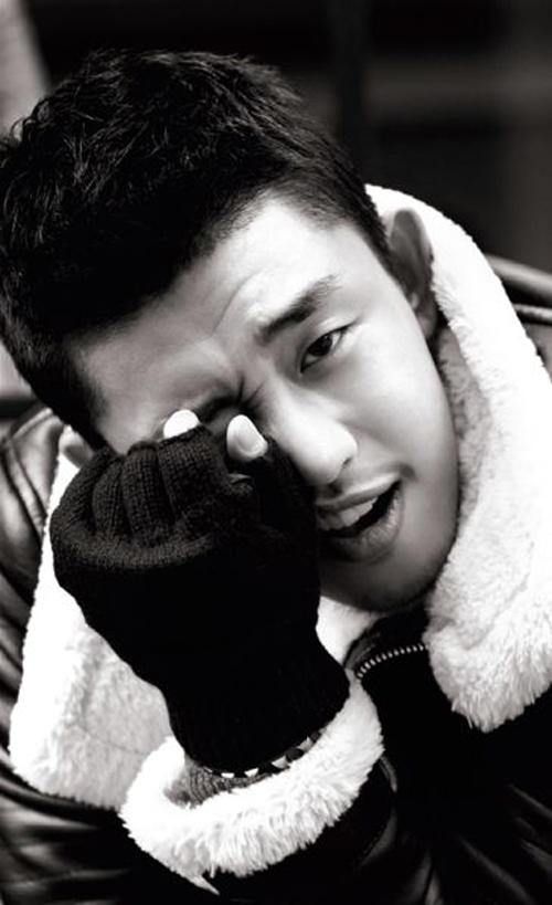 Ah In Yoo