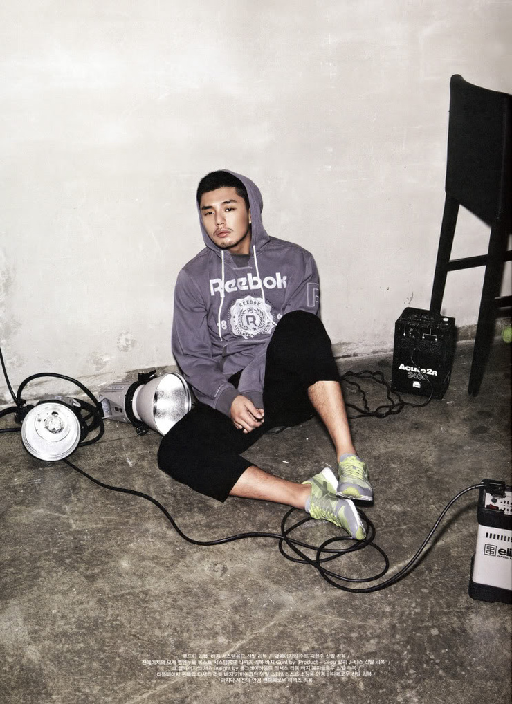 Ah In Yoo
