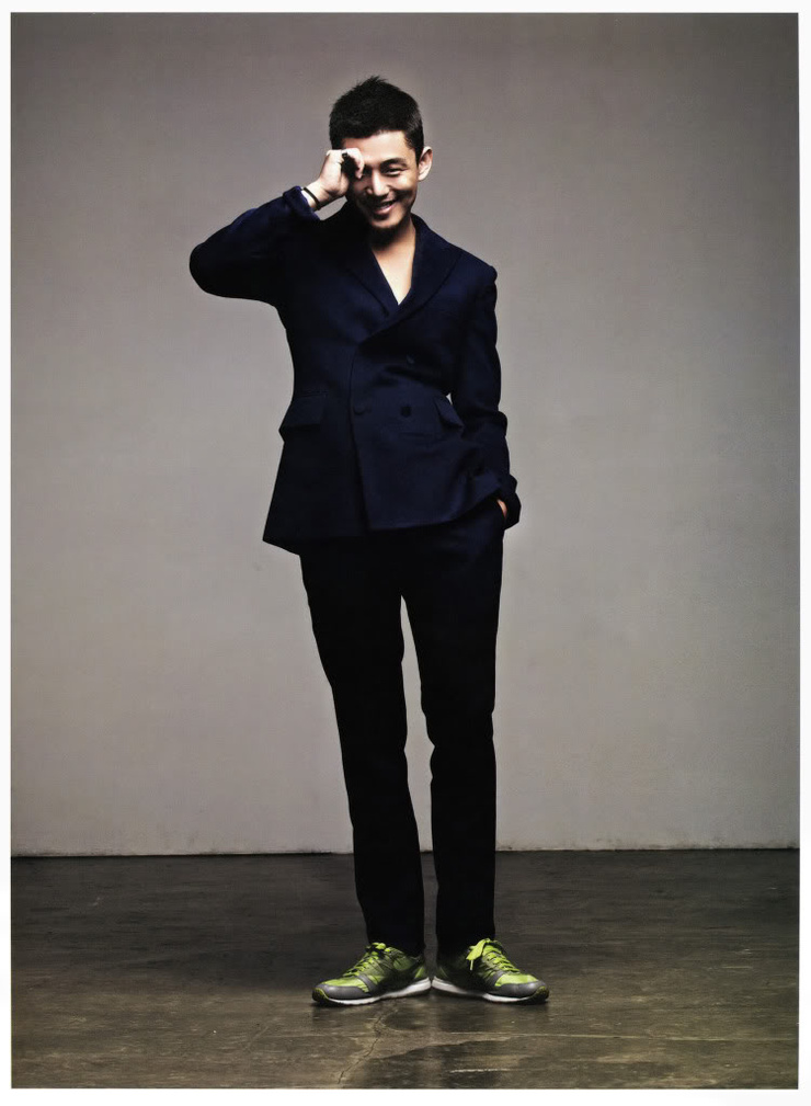 Ah In Yoo