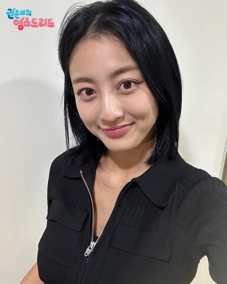 Park Ji soo
