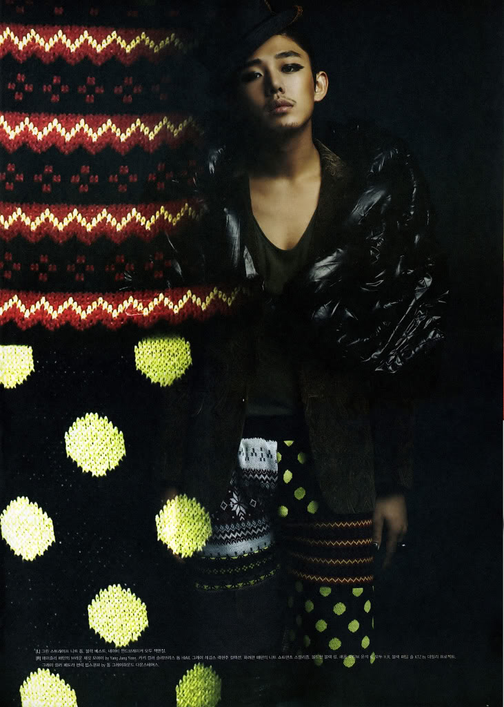 Ah In Yoo