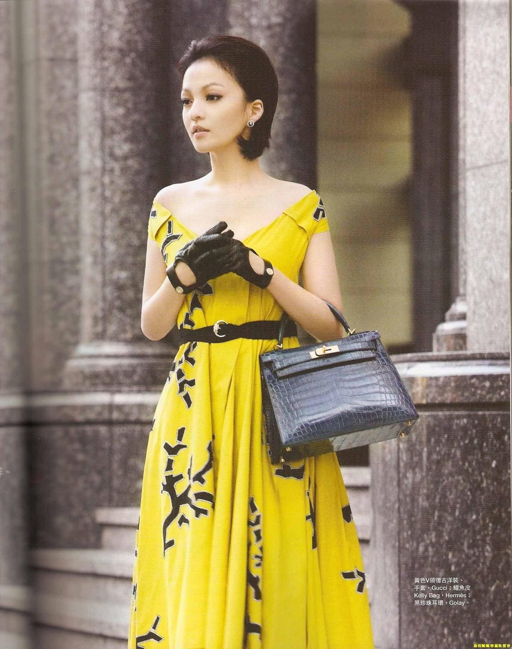 Shaohan Zhang