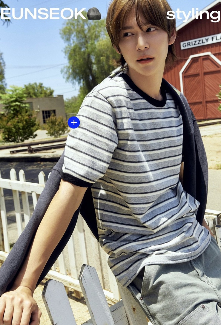 Eunseok