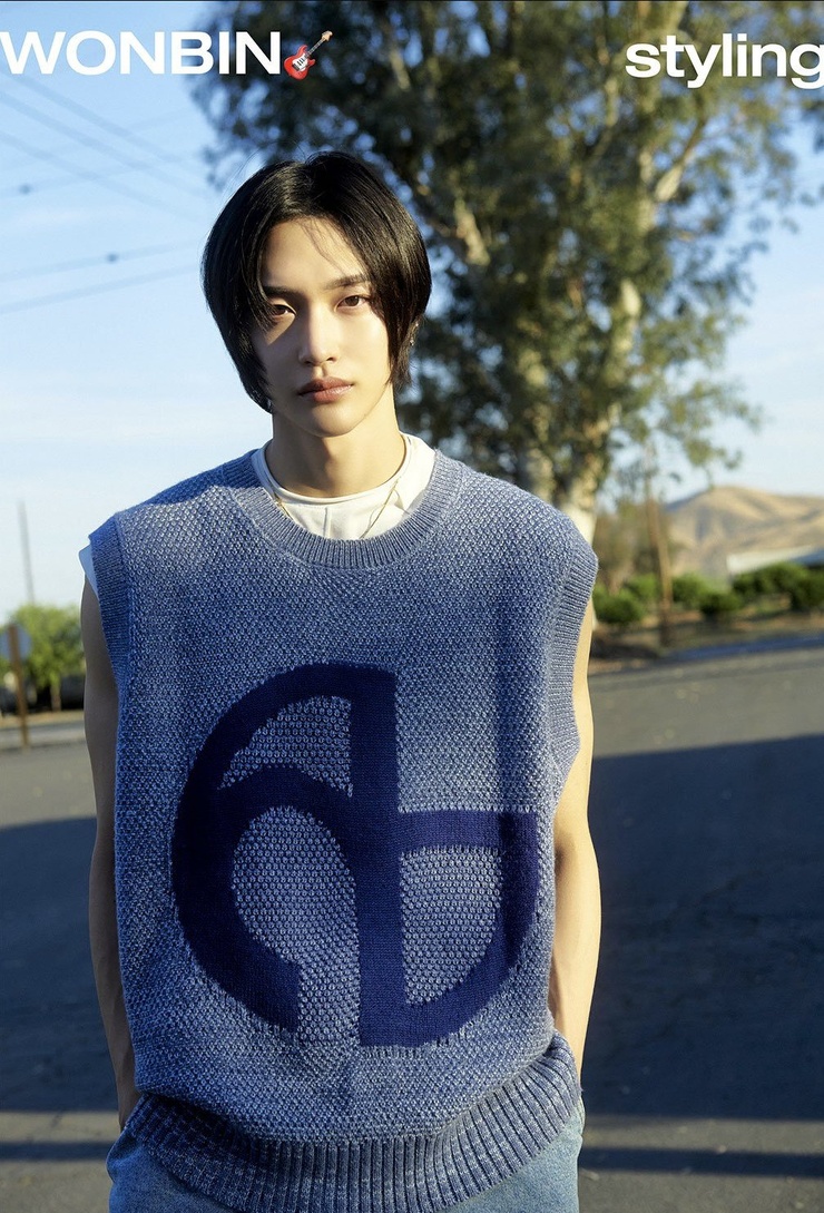 Wonbin