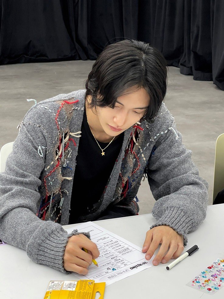 Wonbin