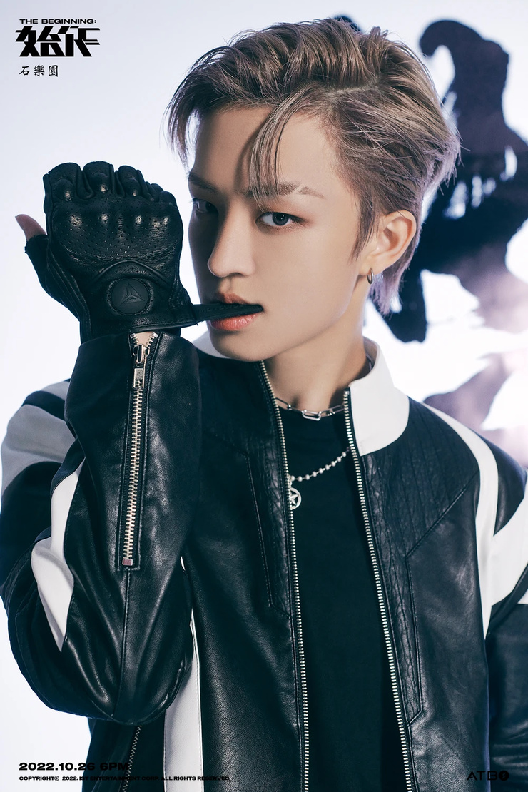 Seok Rakwon
