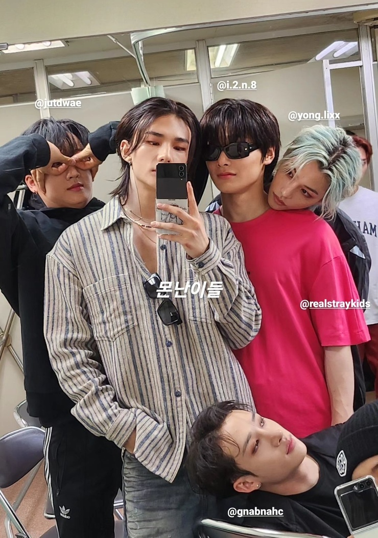 Stray Kids