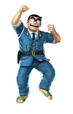 Kankichi Ryotsu