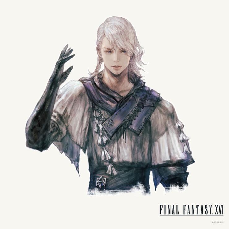 Sleipnir Harbard