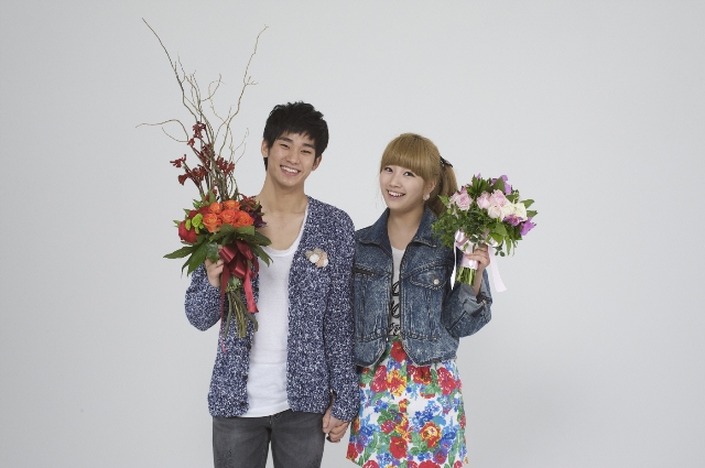 Soo Hyun Kim