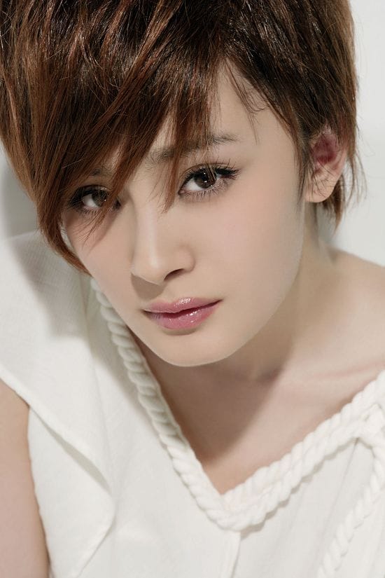 Mi Yang Mi Yang