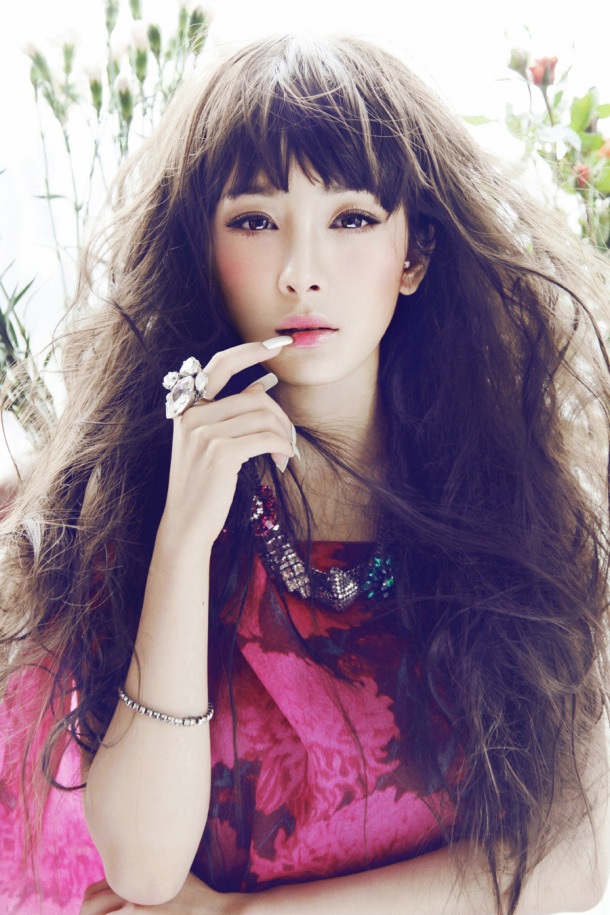 Mi Yang Mi Yang