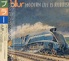 Modern Life Is Rubbish