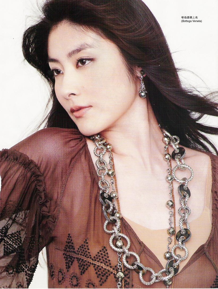 Kelly Chen