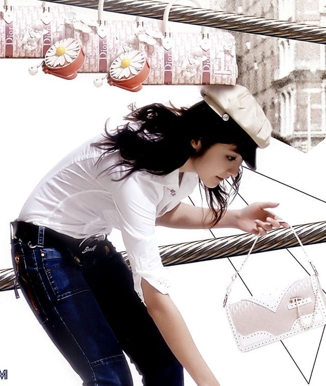 Kelly Chen