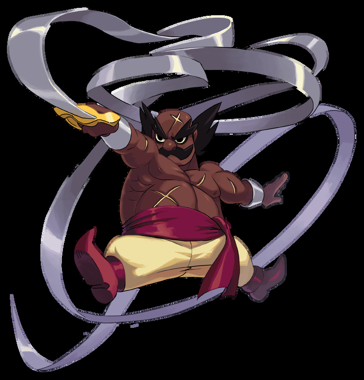 Tungar