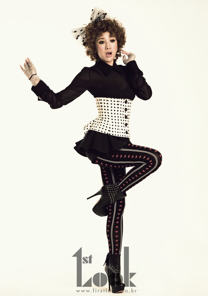 Seo In Young