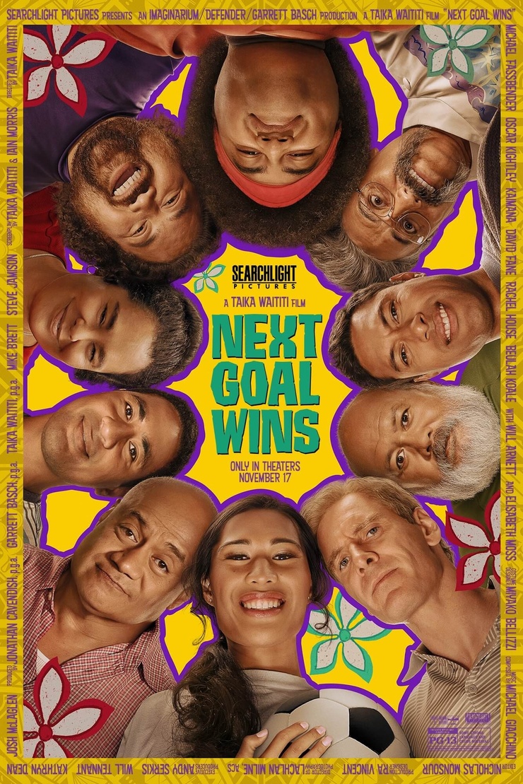 Next Goal Wins Next Goal Wins