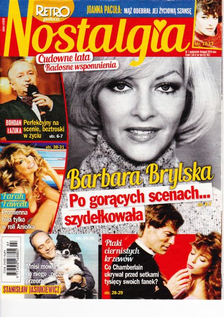 Barbara Brylska