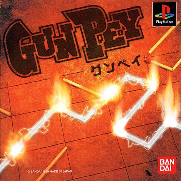 Gunpey