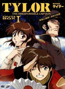 The Irresponsible Captain Tylor