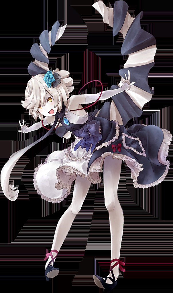 Shio