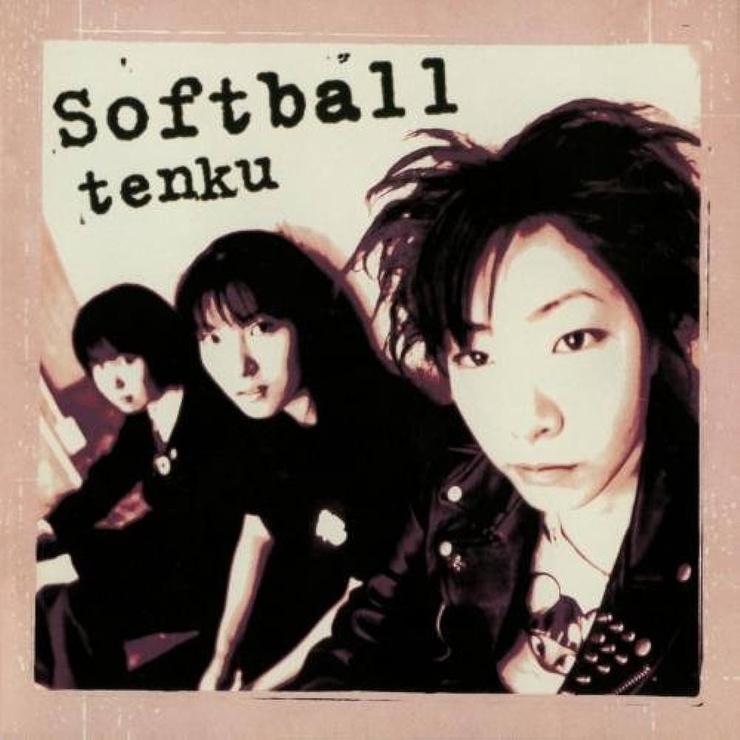 Tenku