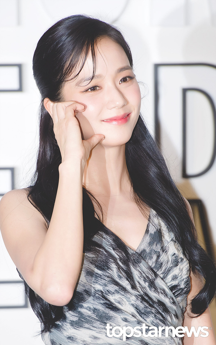 Kim Jisoo