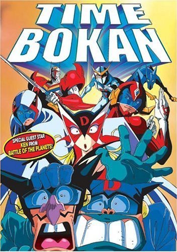 Time Bokan: Royal Revival