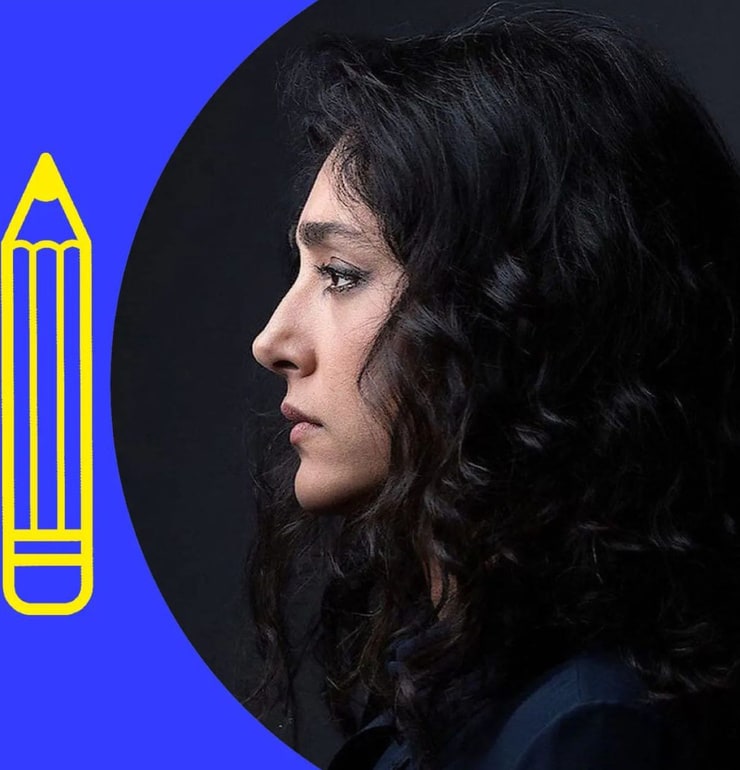 Golshifteh Farahani