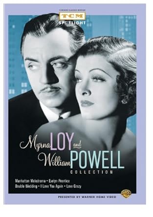 Myrna Loy and William Powell Collection (Manhattan Melodrama / Evelyn Prentice / Double Wedding / I 