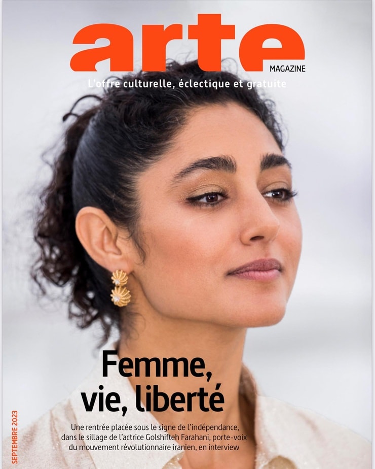 Golshifteh Farahani