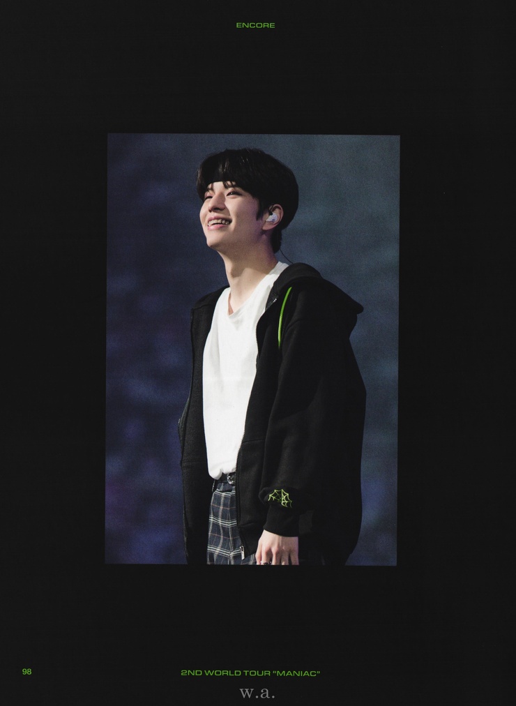 Seungmin
