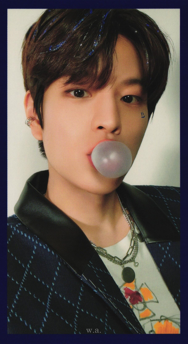 Seungmin