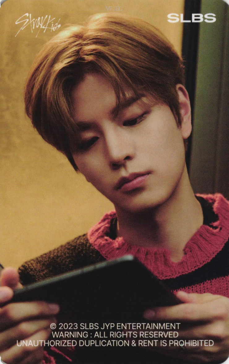 Seungmin