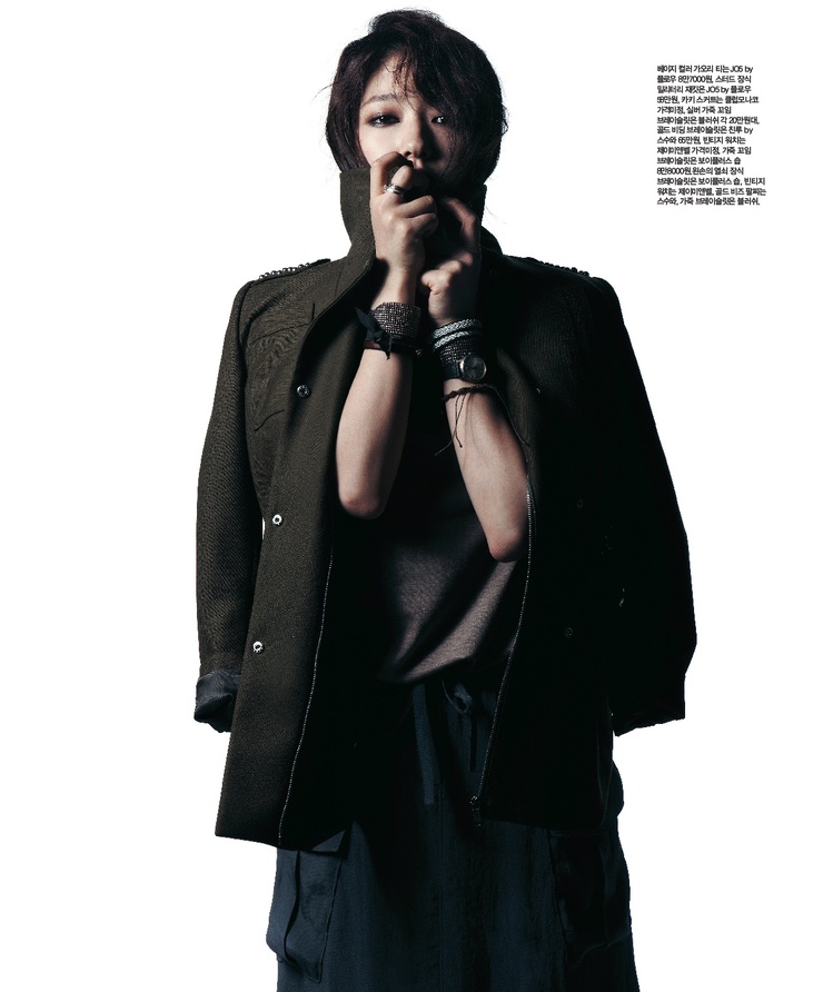 Sin-hye Park