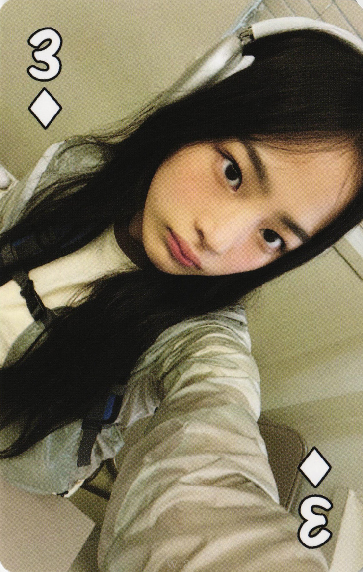 Minji Kim