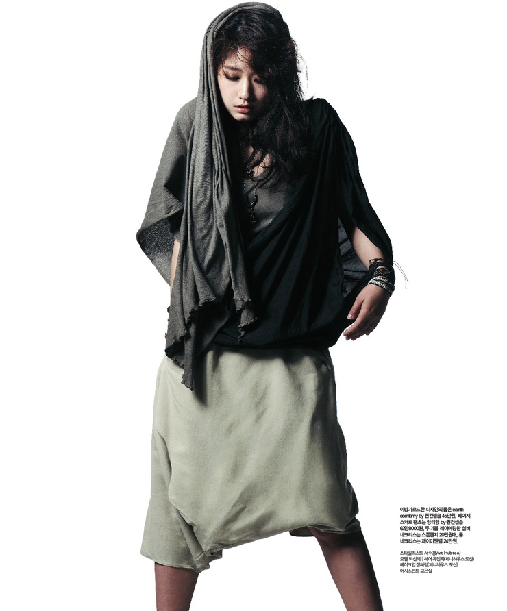 Sin-hye Park