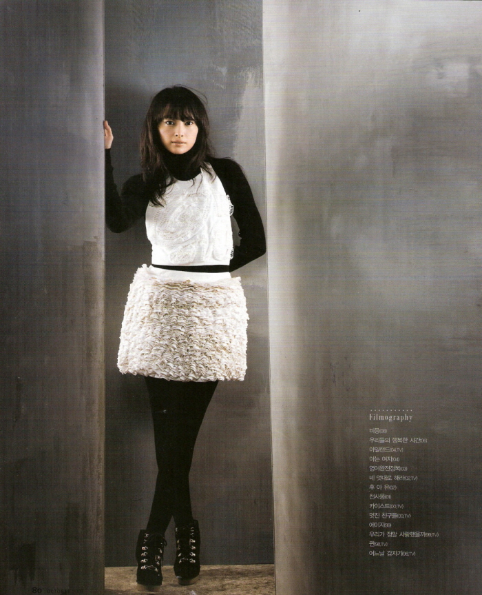 Na-yeong Lee