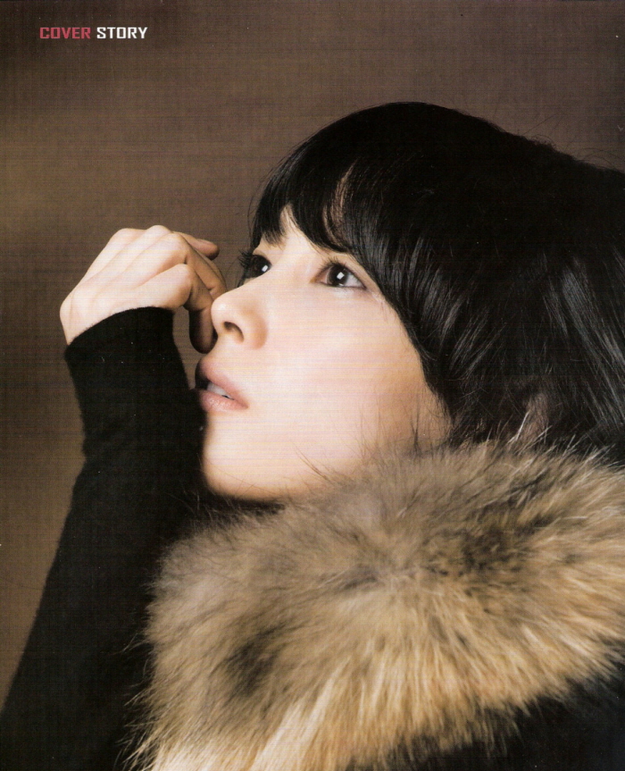 Na-yeong Lee