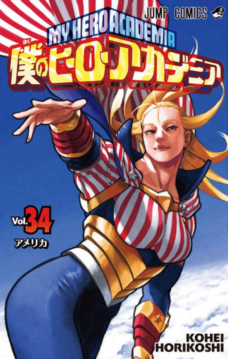 Boku no Hero Academia Volume 34: United States of America