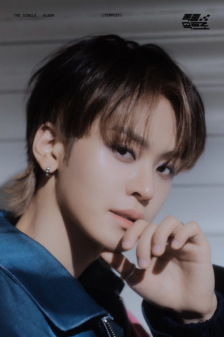 Kim Tae-rae