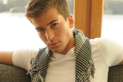 David Carreira