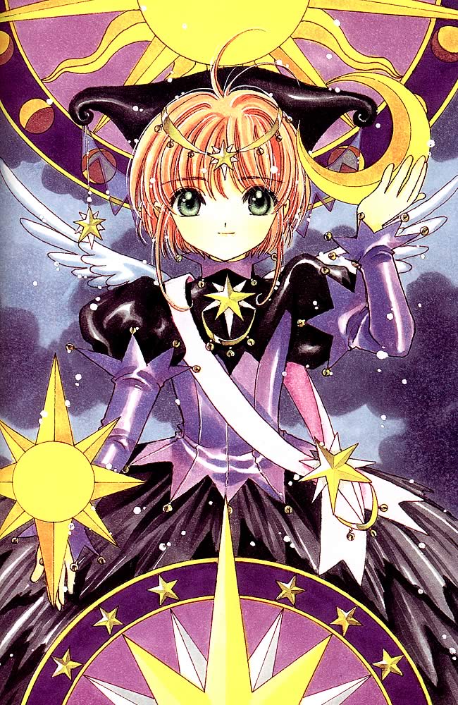 Cardcaptor Sakura